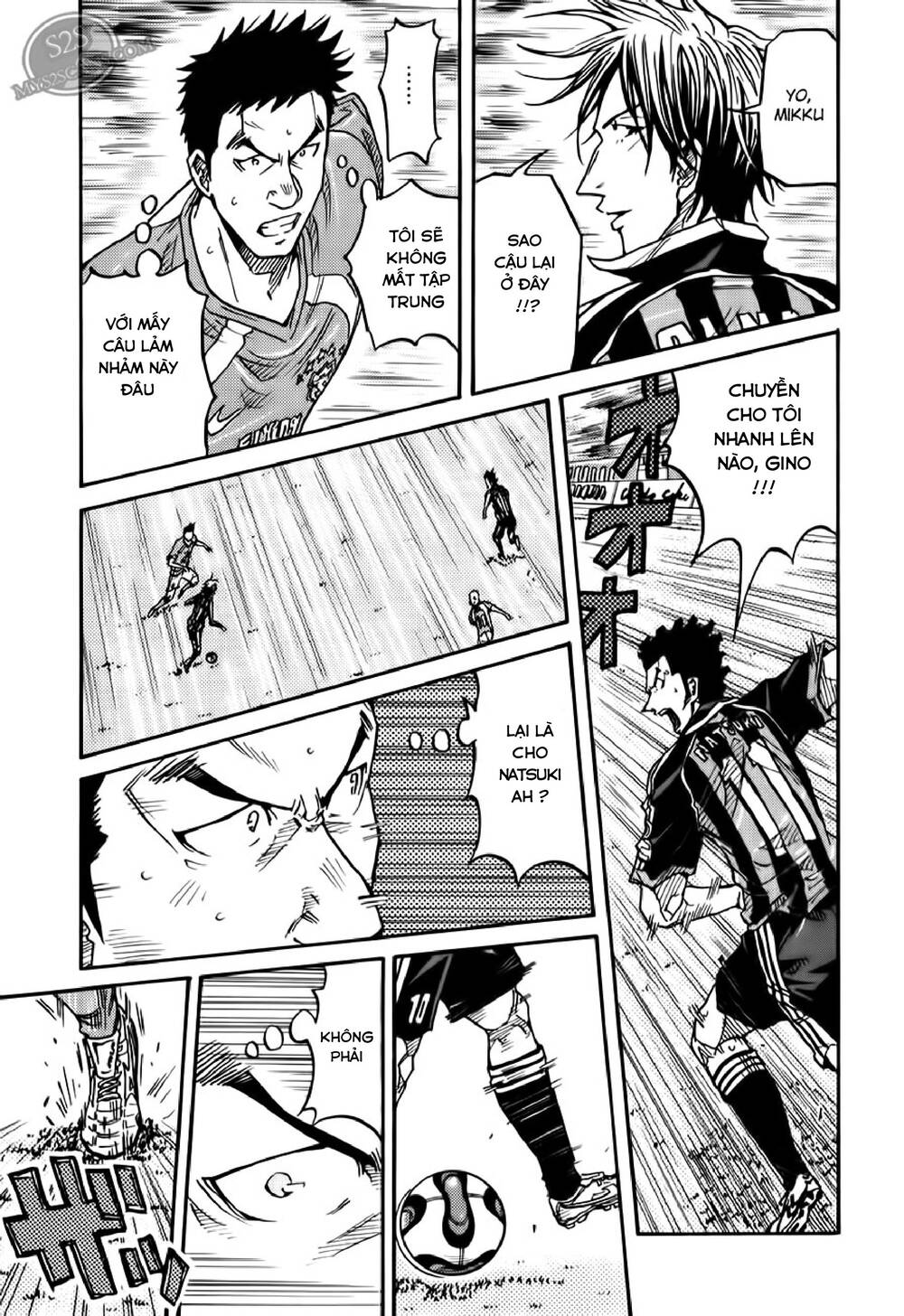 Giant Killing Chapter 111 - 18