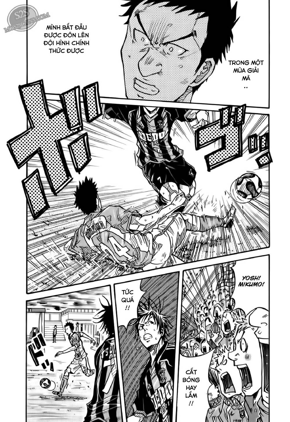 Giant Killing Chapter 111 - 20