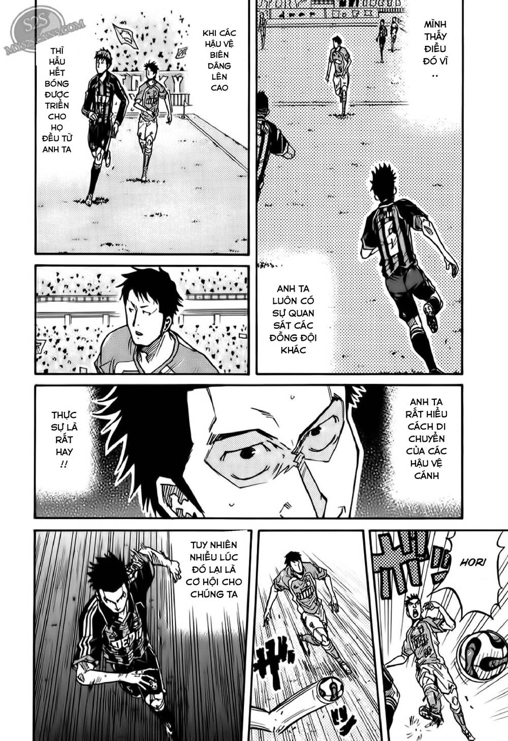 Giant Killing Chapter 111 - 3