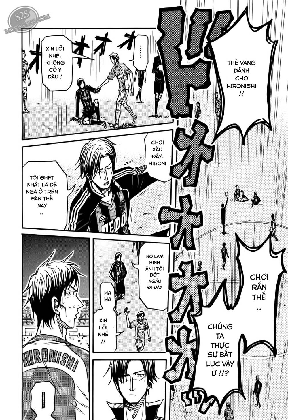 Giant Killing Chapter 111 - 9