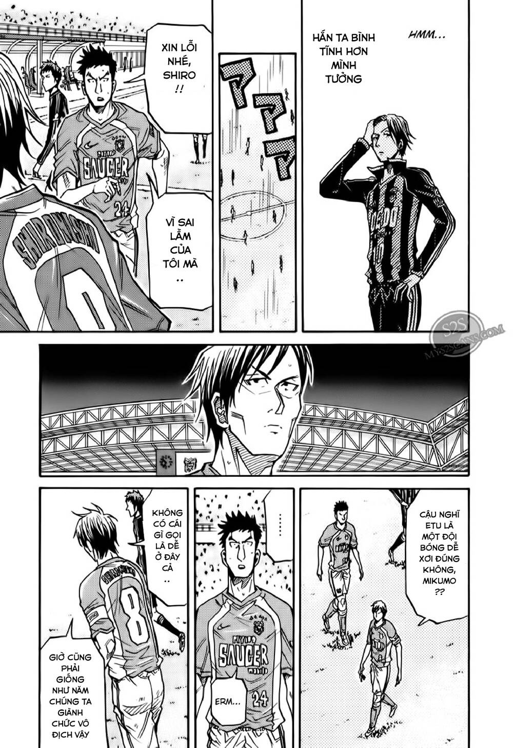 Giant Killing Chapter 111 - 10