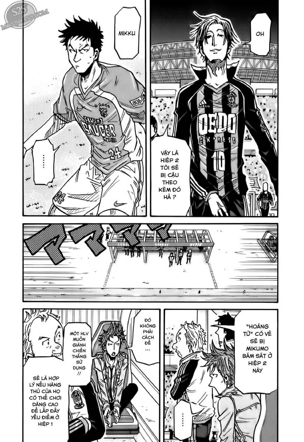 Giant Killing Chapter 113 - 13