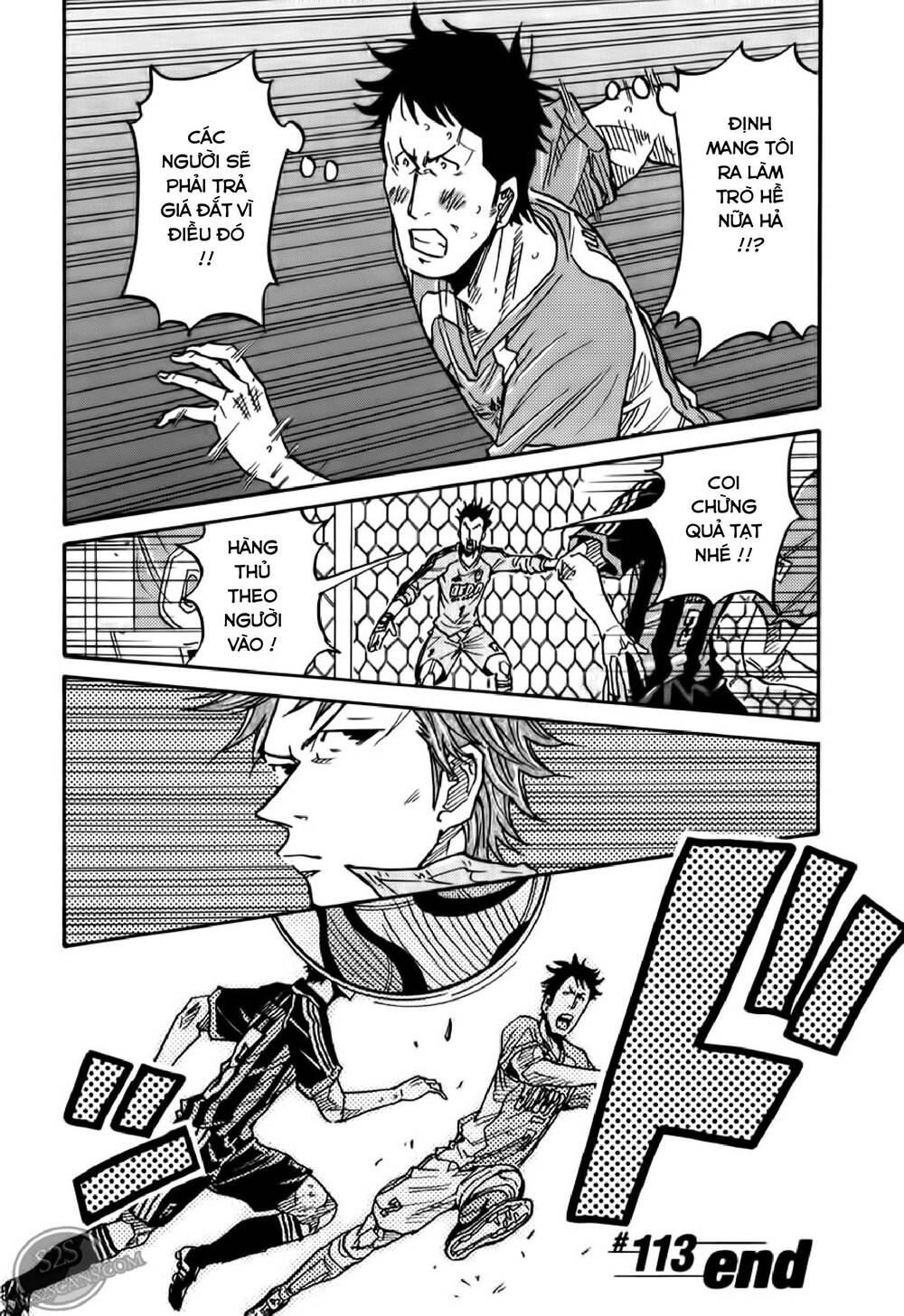 Giant Killing Chapter 113 - 21