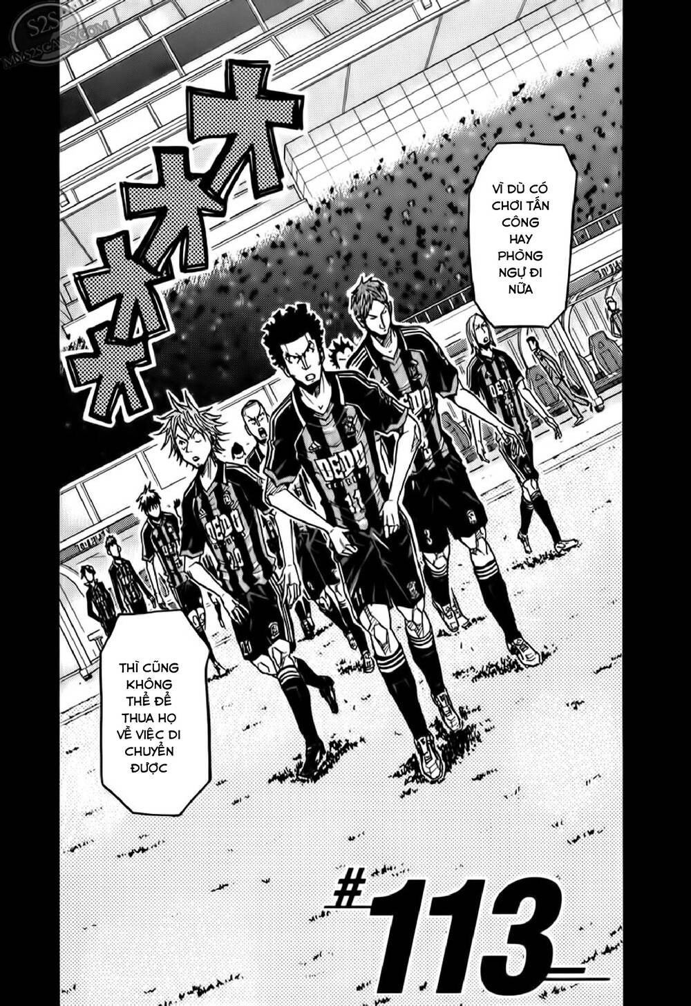 Giant Killing Chapter 113 - 5