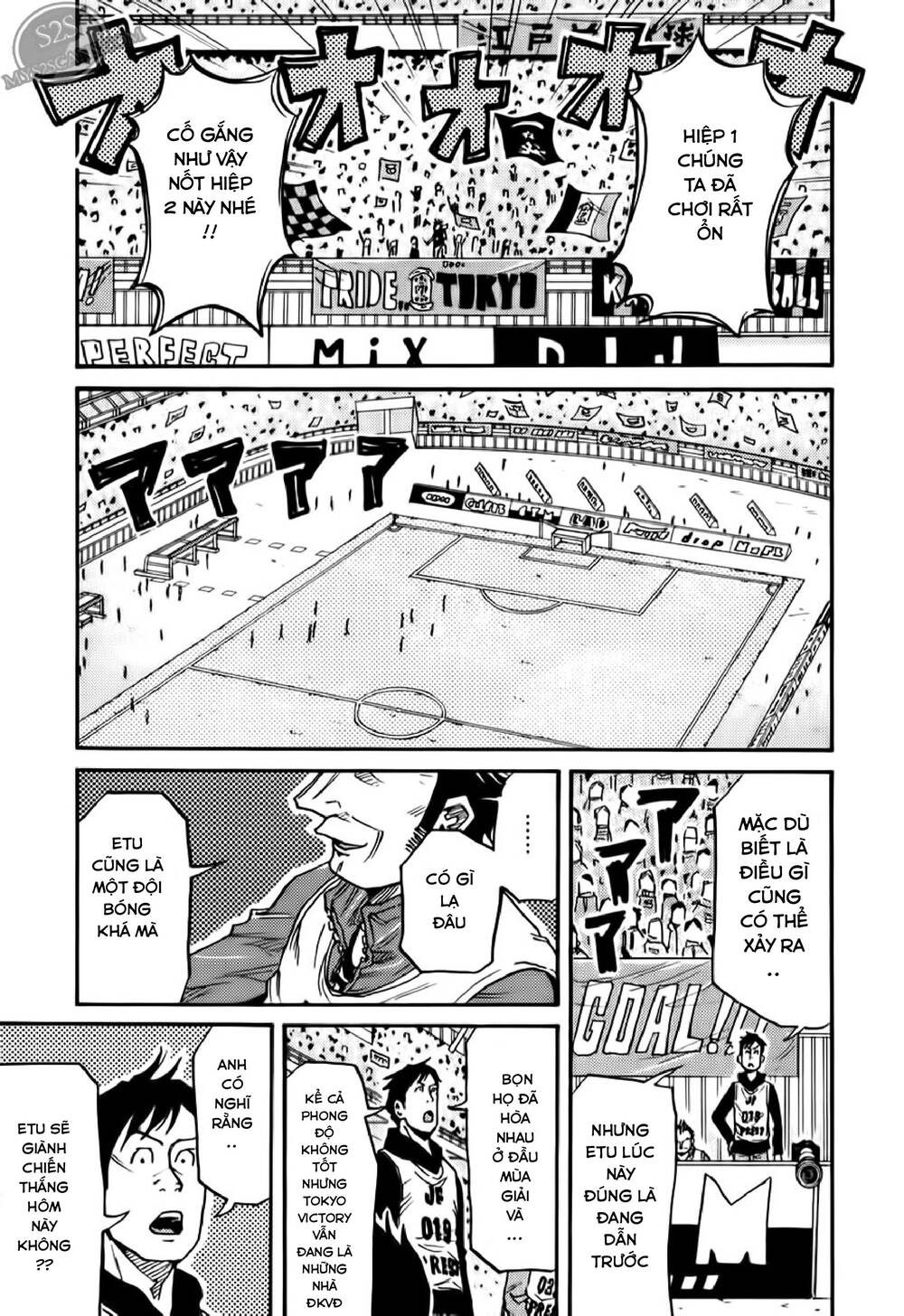 Giant Killing Chapter 113 - 6