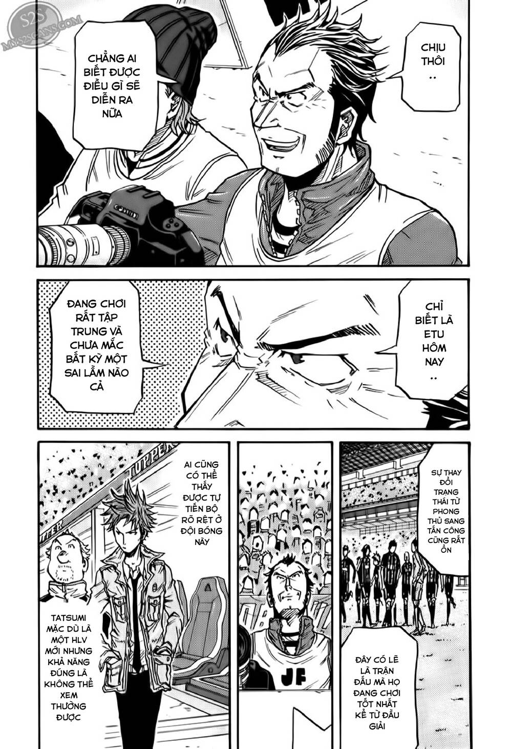 Giant Killing Chapter 113 - 7