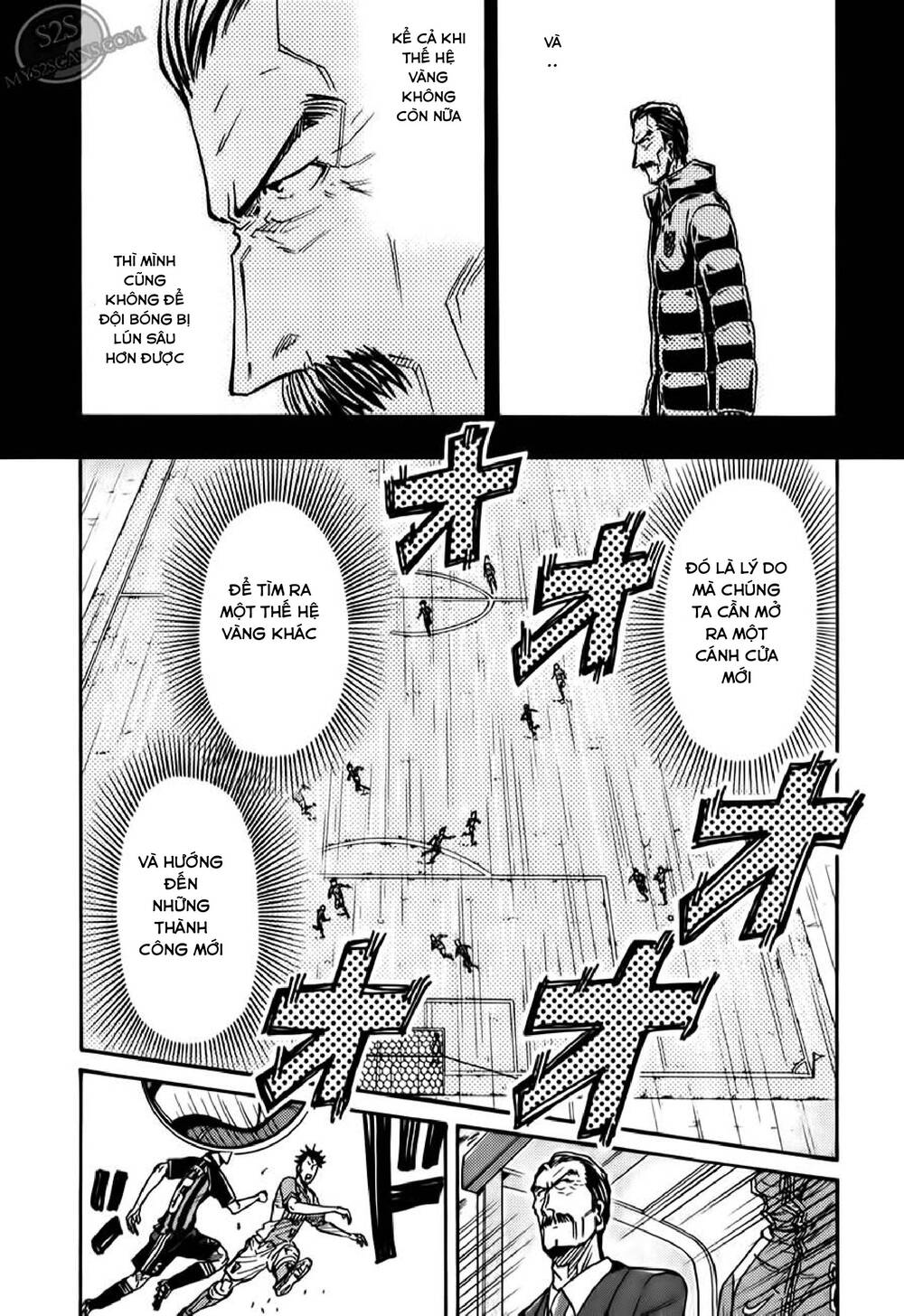 Giant Killing Chapter 114 - 11