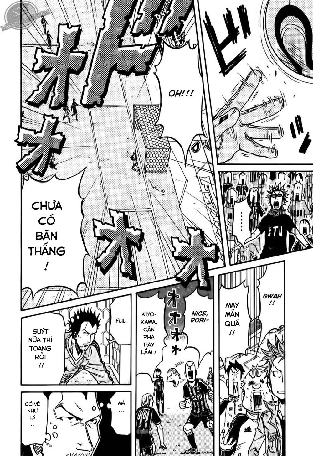 Giant Killing Chapter 114 - 17