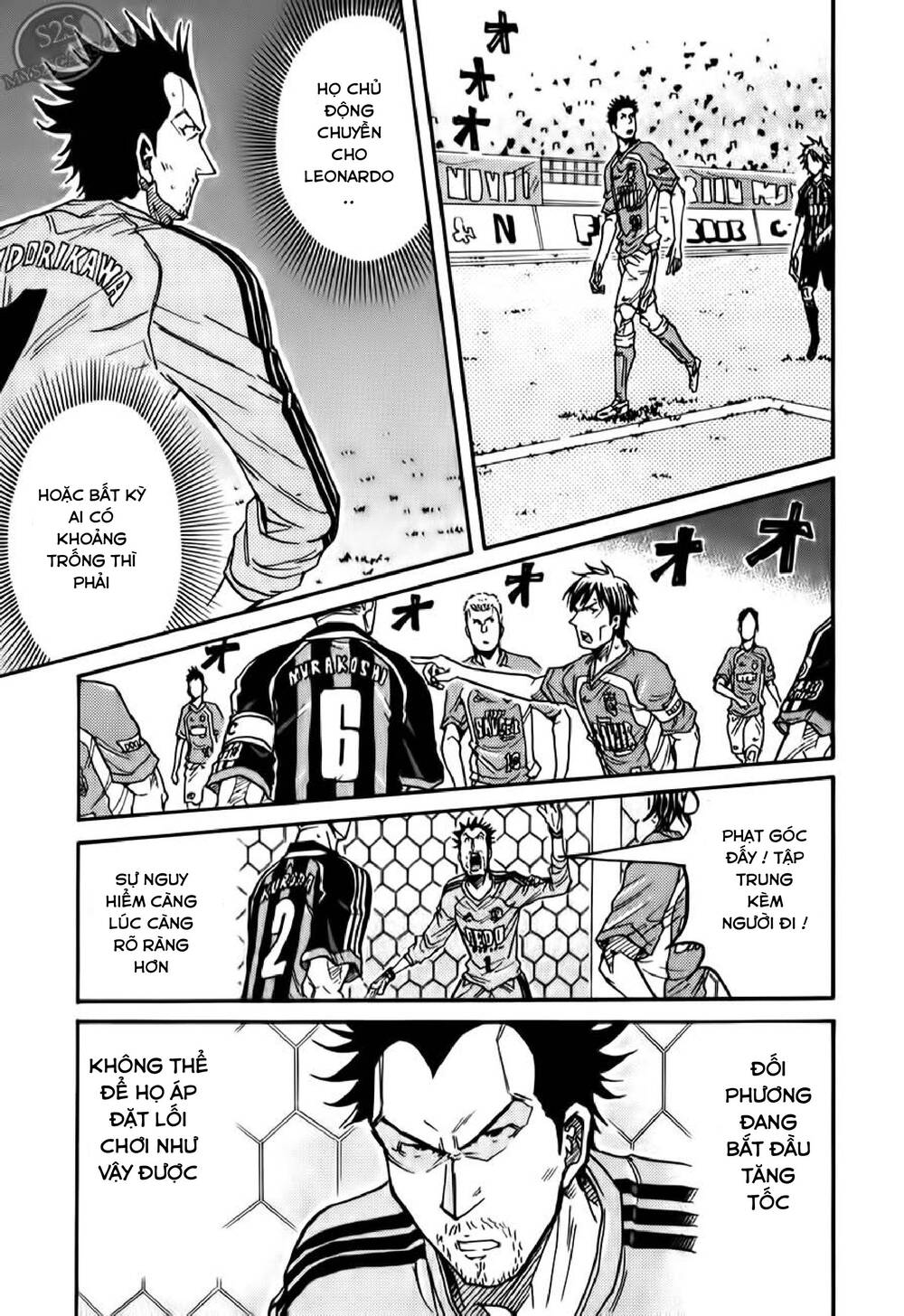 Giant Killing Chapter 114 - 18