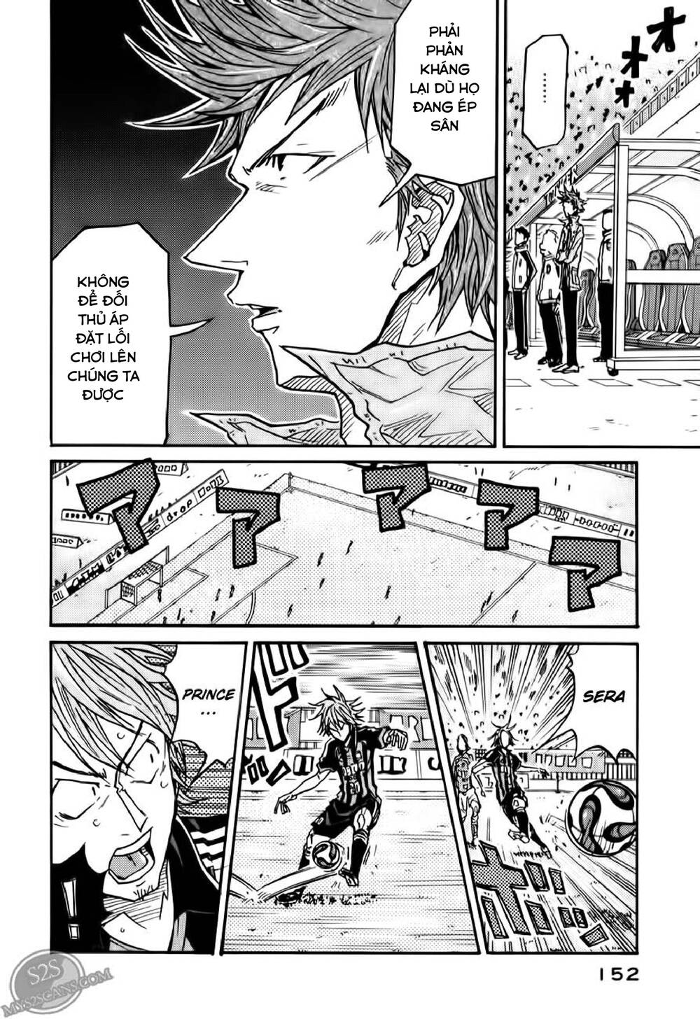 Giant Killing Chapter 114 - 19