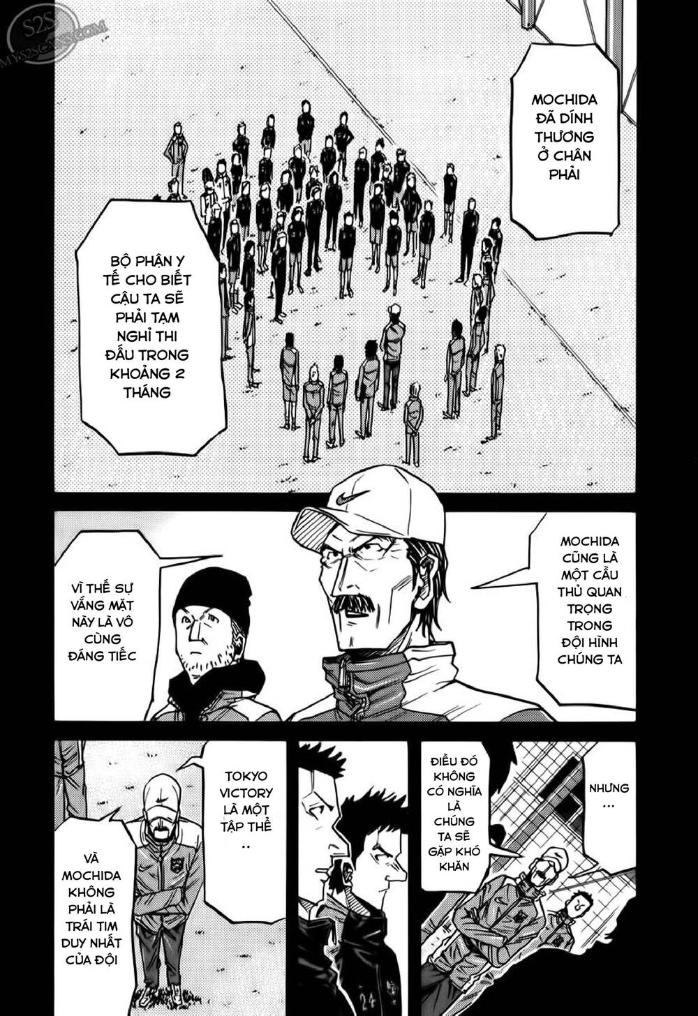 Giant Killing Chapter 114 - 3