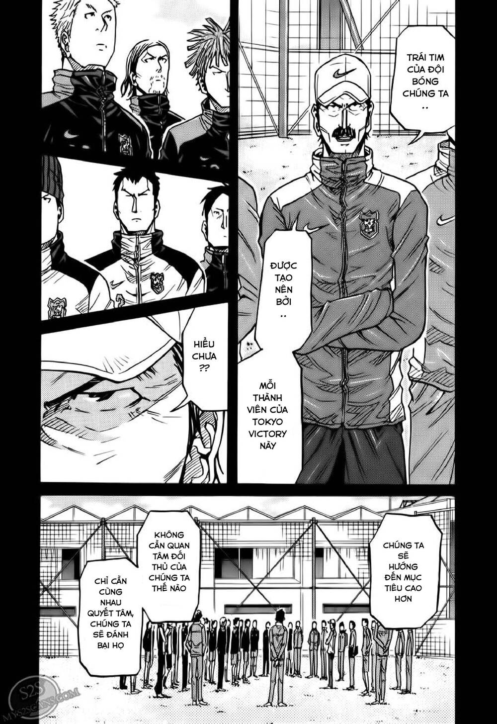 Giant Killing Chapter 114 - 4