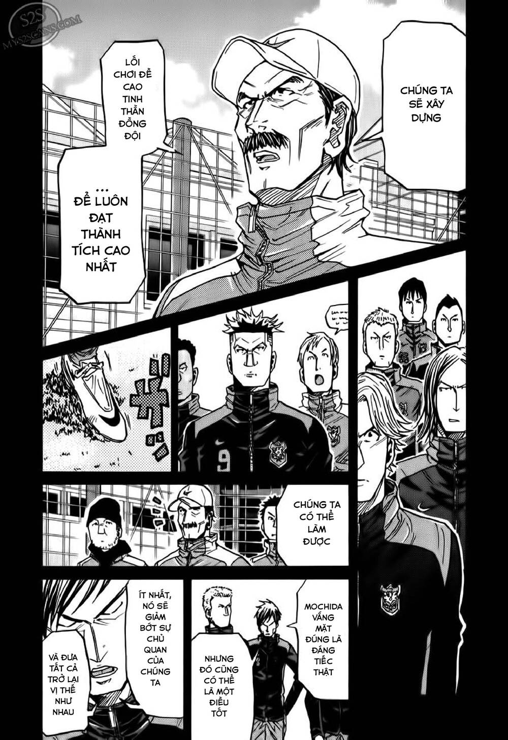 Giant Killing Chapter 114 - 5