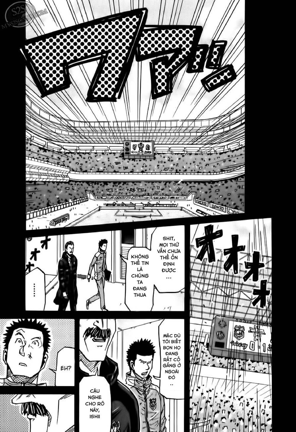 Giant Killing Chapter 114 - 8