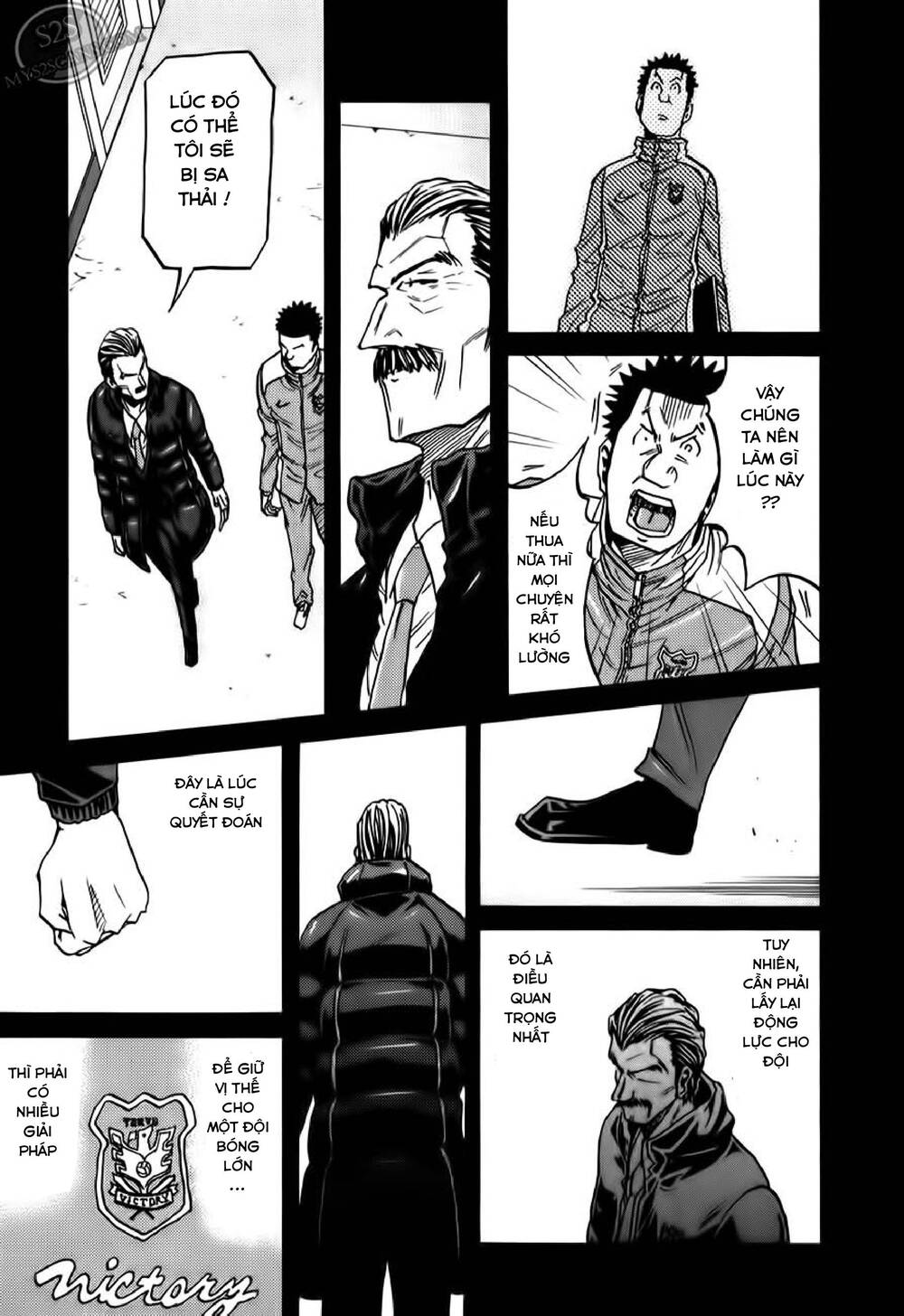 Giant Killing Chapter 114 - 10