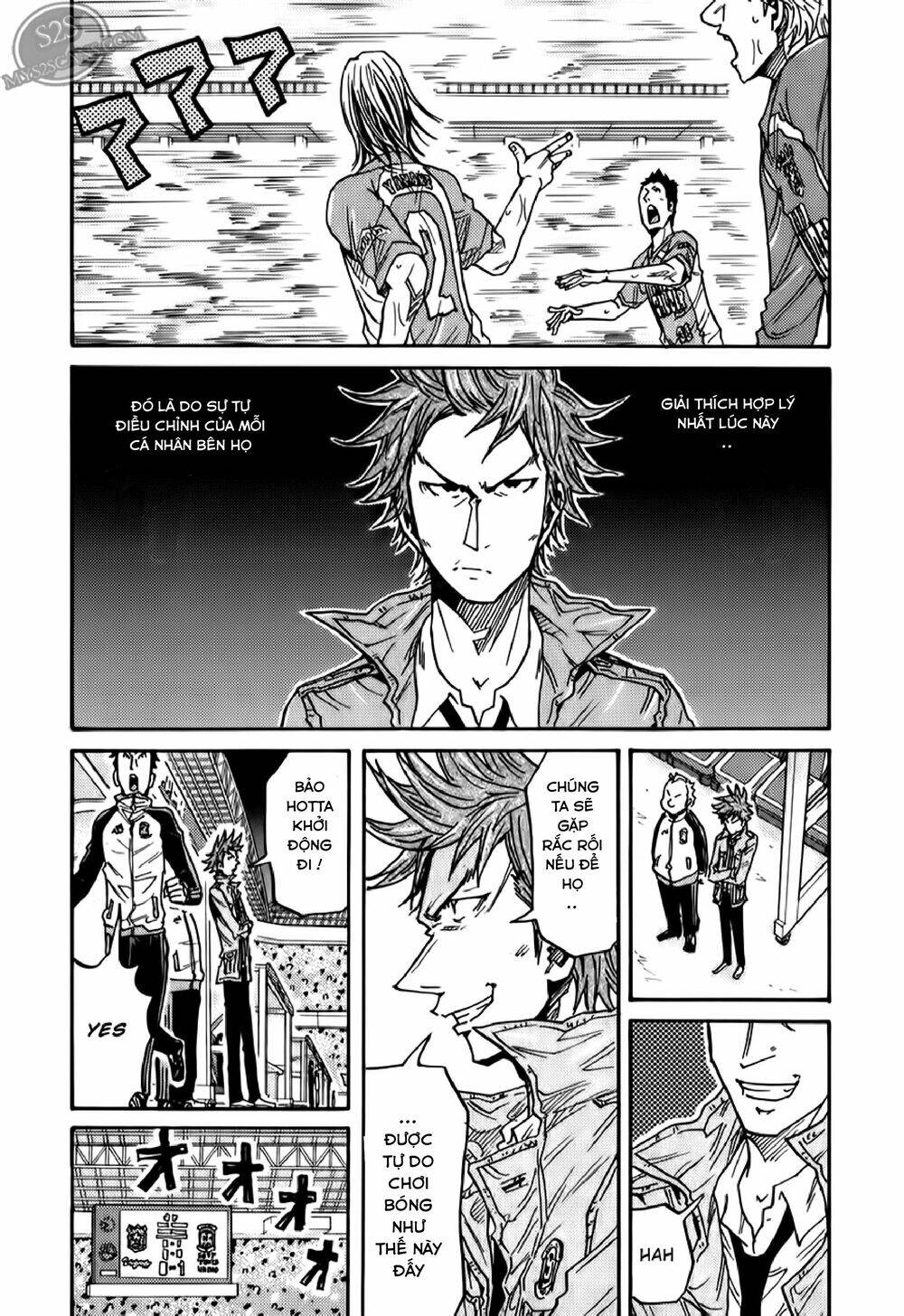 Giant Killing Chapter 115 - 13