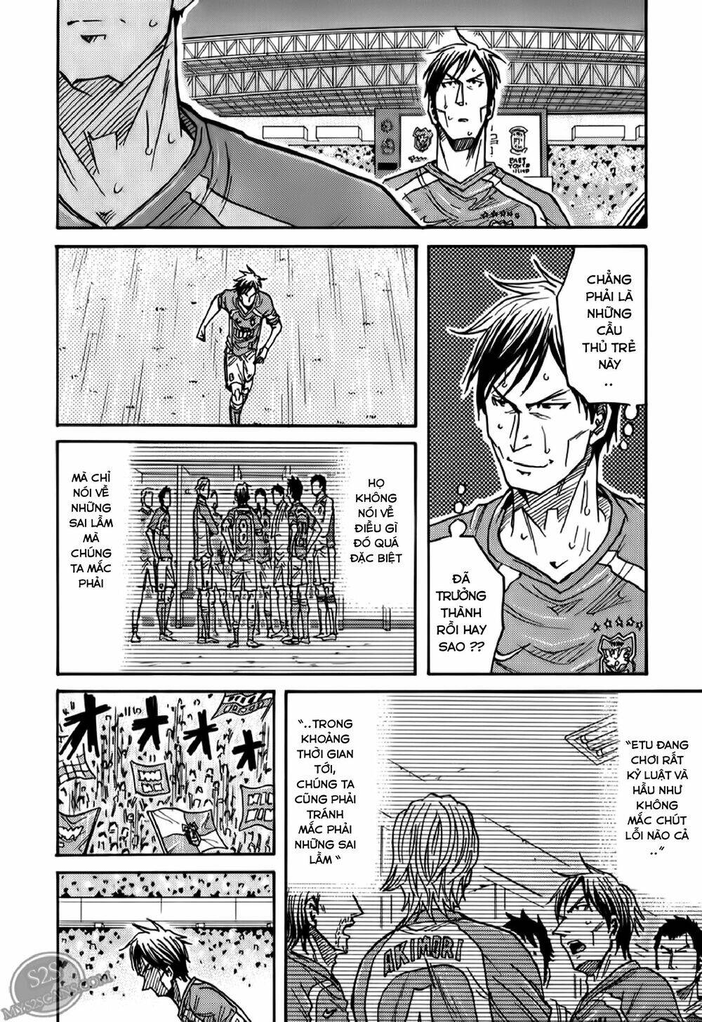 Giant Killing Chapter 115 - 15