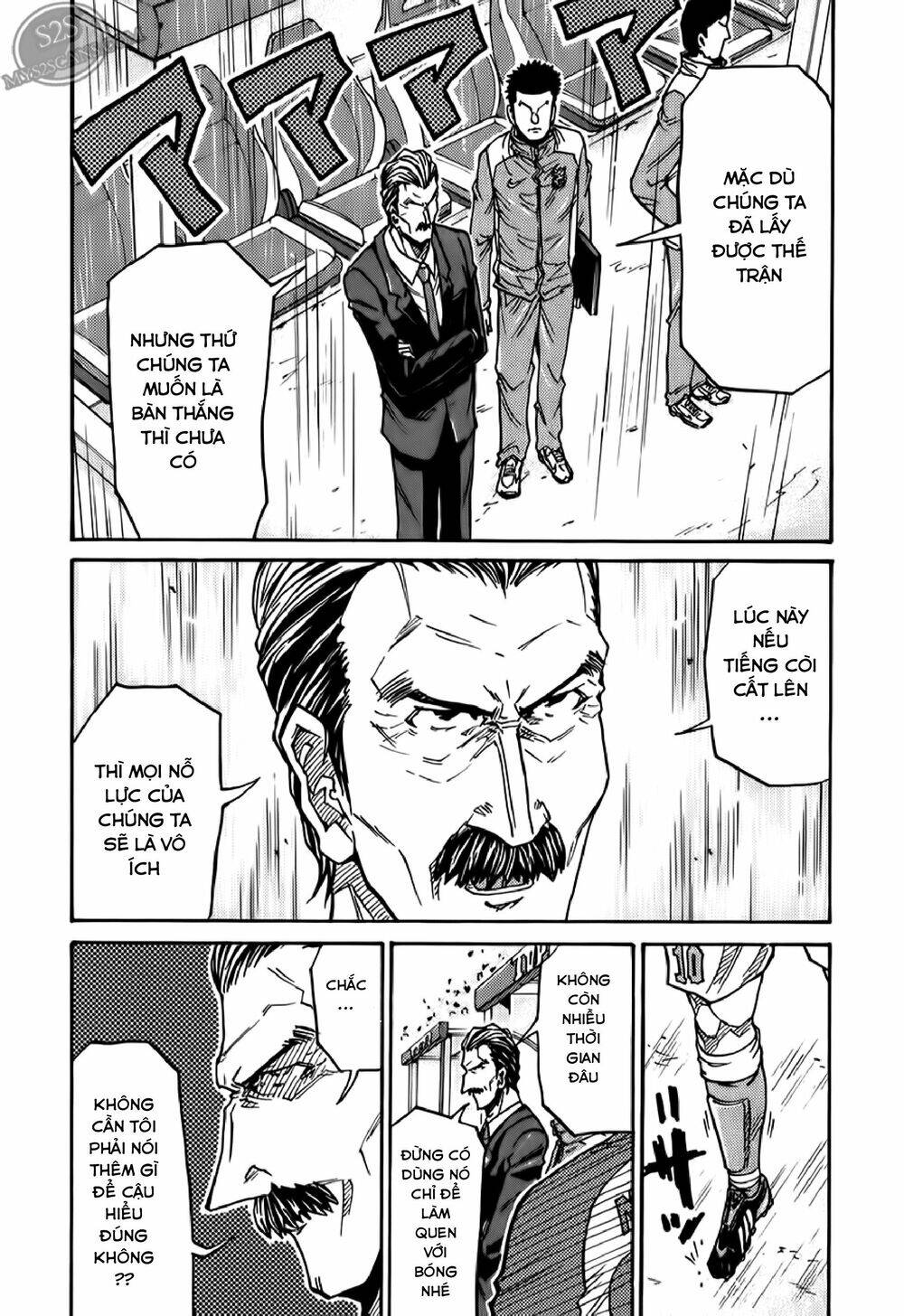 Giant Killing Chapter 115 - 19