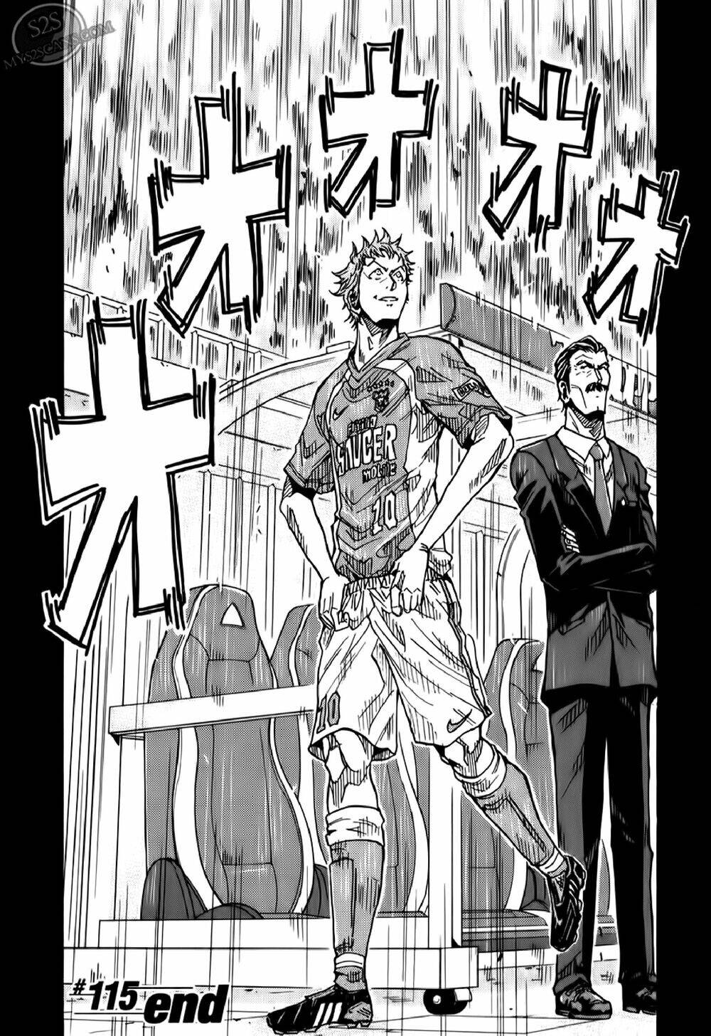 Giant Killing Chapter 115 - 21