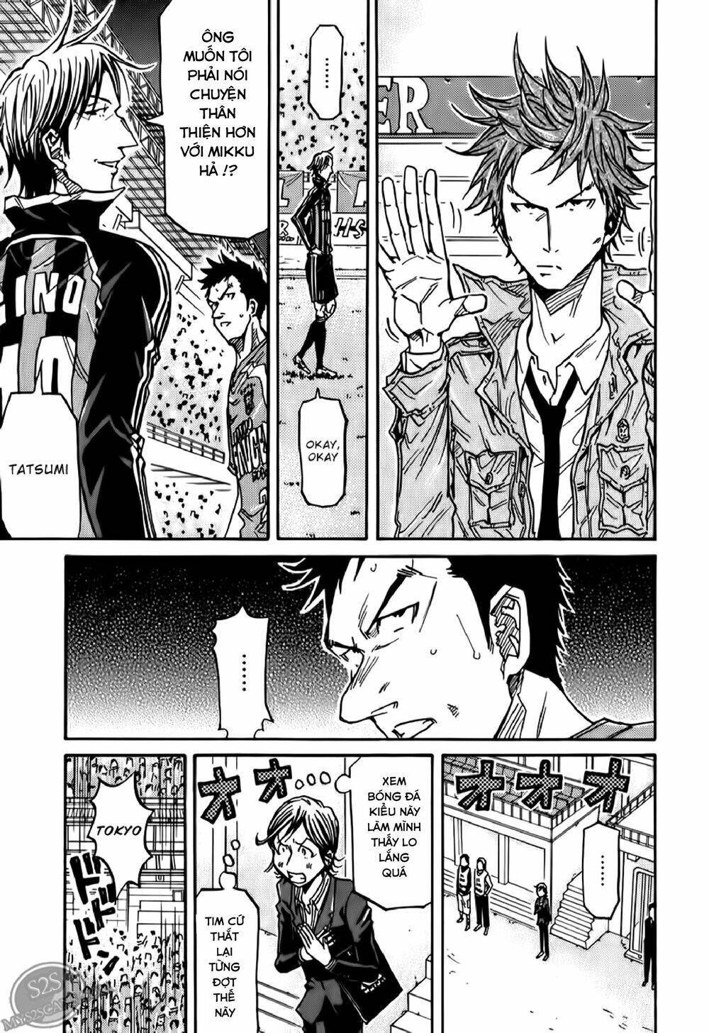 Giant Killing Chapter 115 - 6