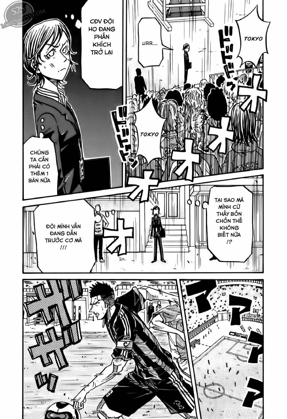 Giant Killing Chapter 115 - 7