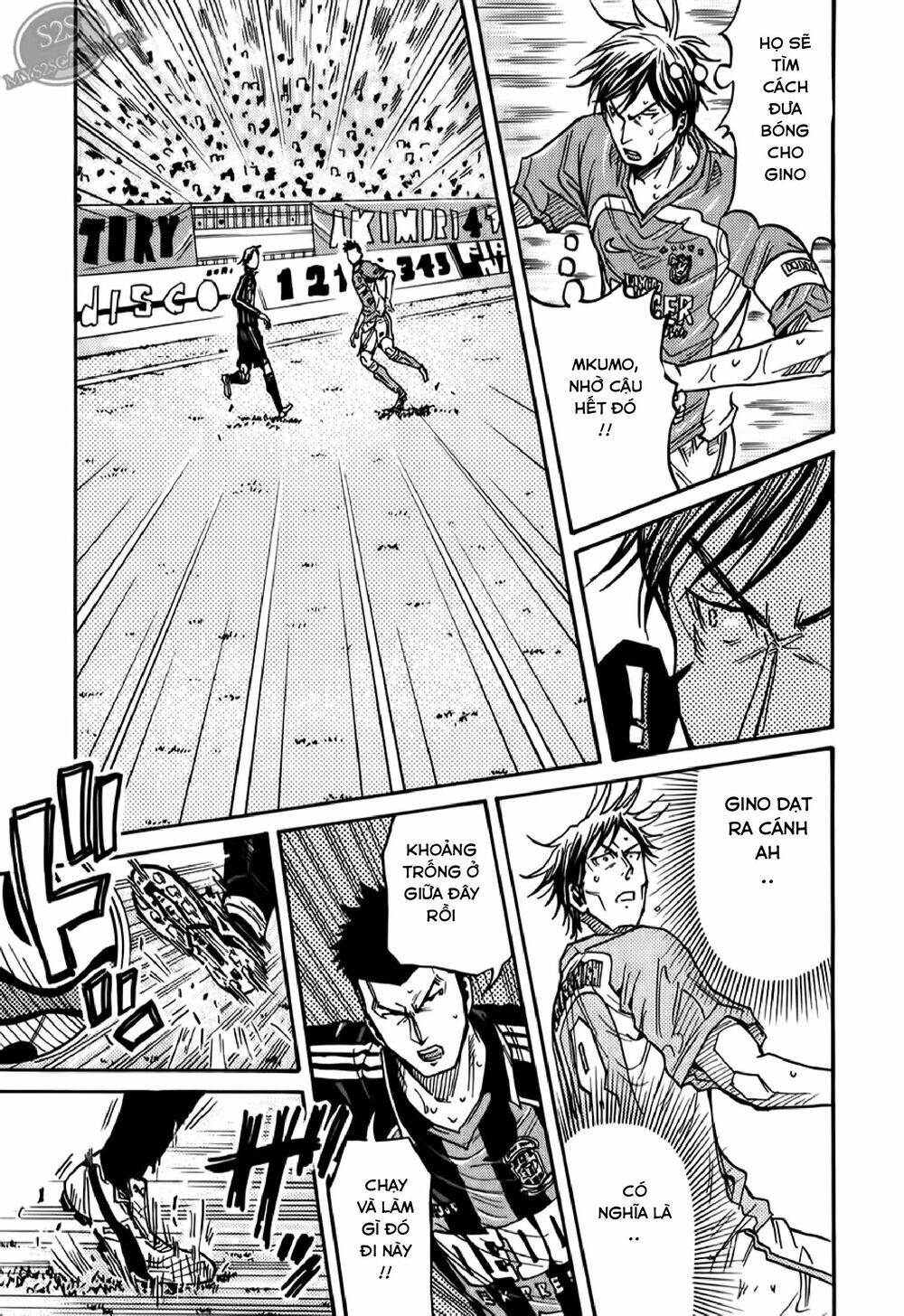 Giant Killing Chapter 115 - 8