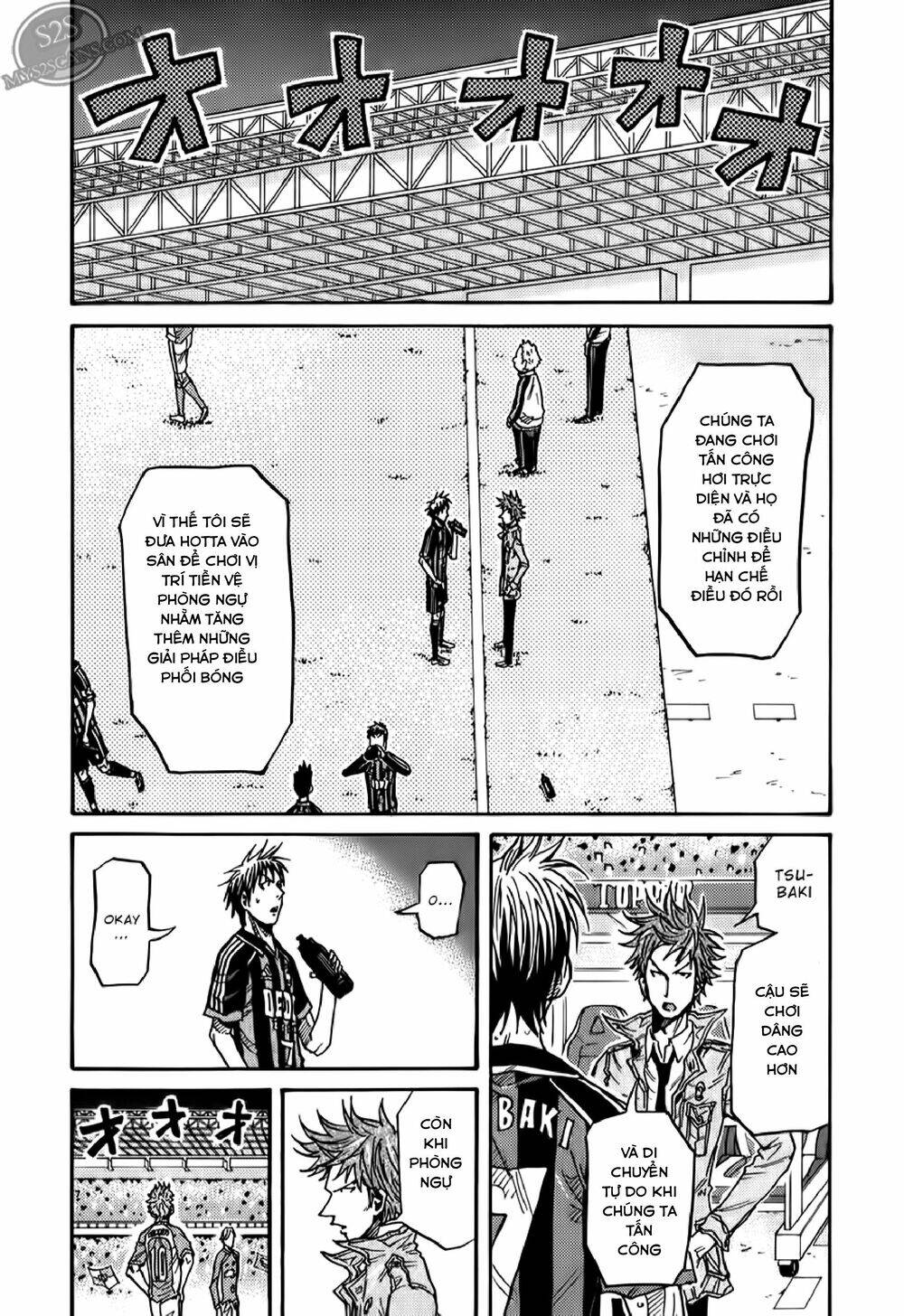 Giant Killing Chapter 116 - 12