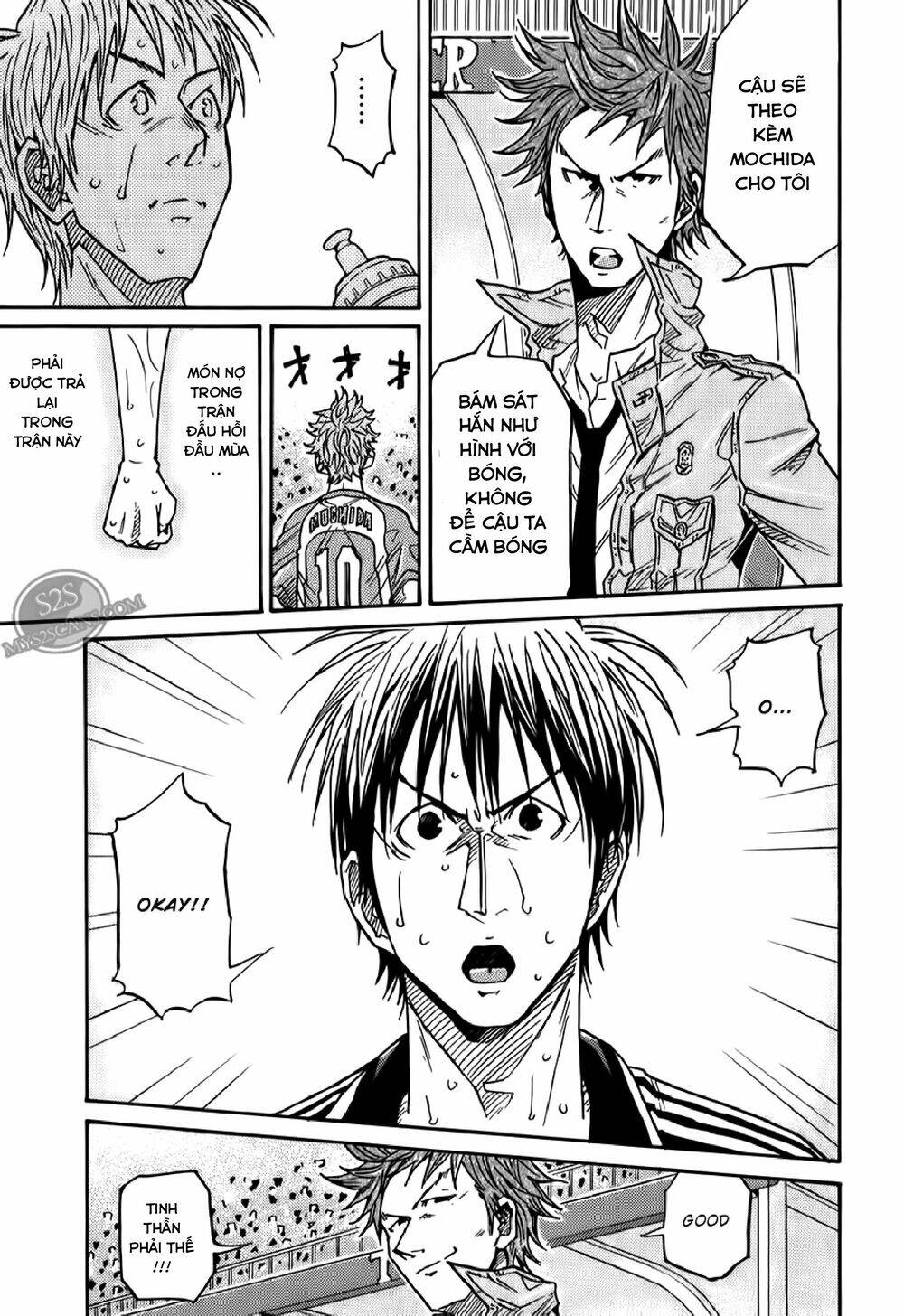 Giant Killing Chapter 116 - 13