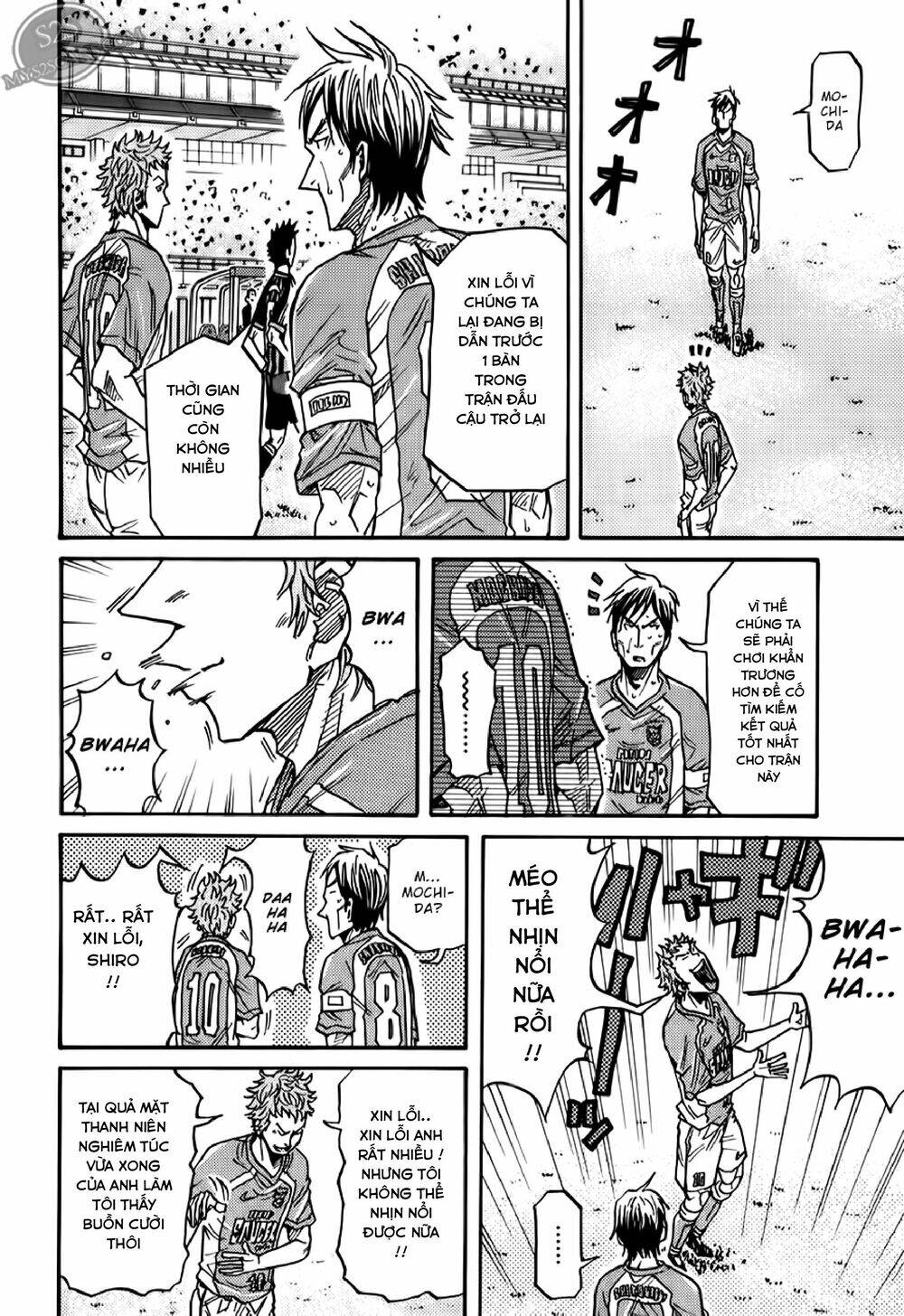 Giant Killing Chapter 116 - 14