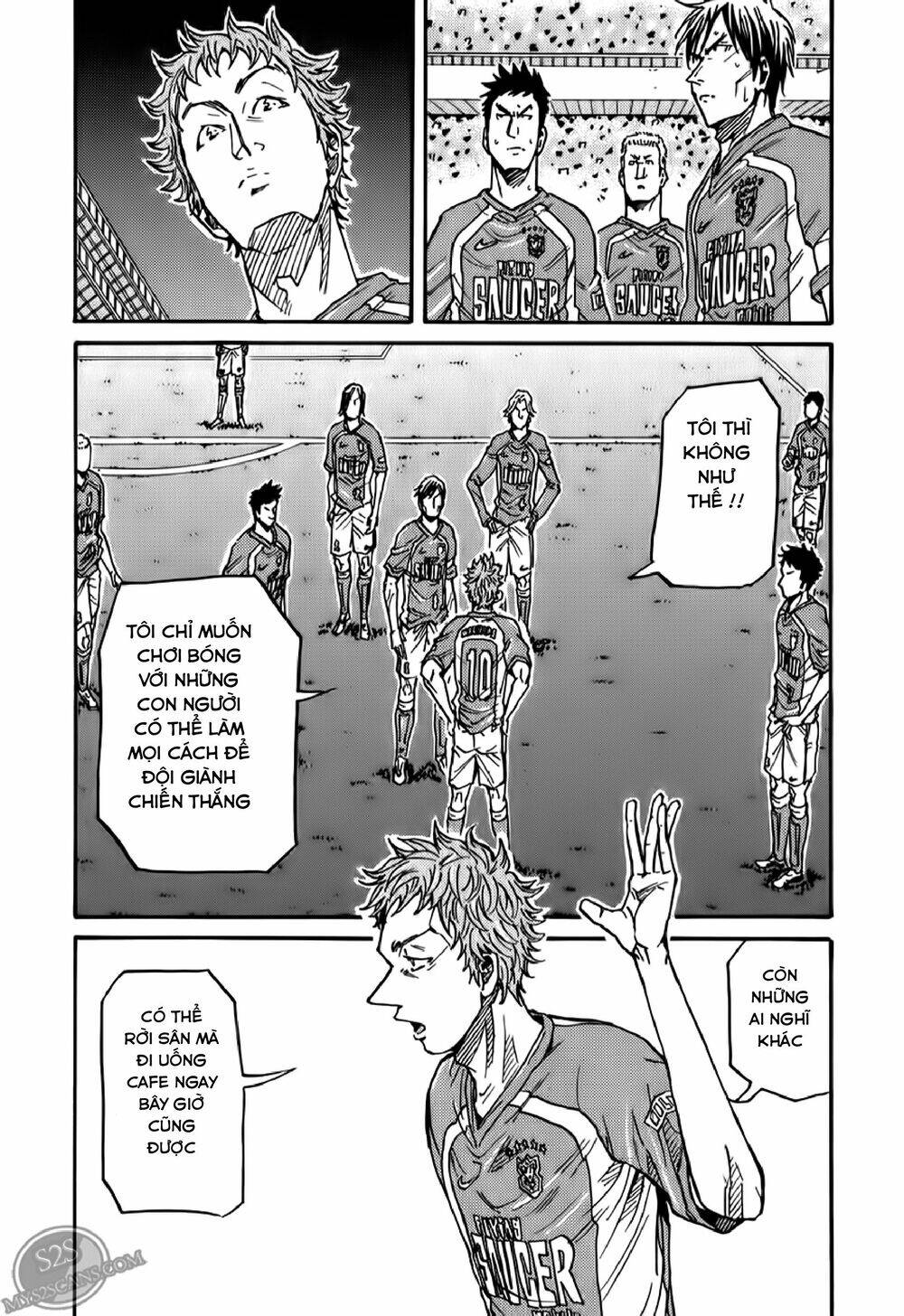 Giant Killing Chapter 116 - 17