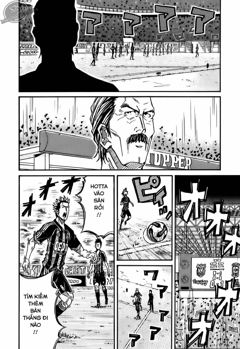 Giant Killing Chapter 116 - 18
