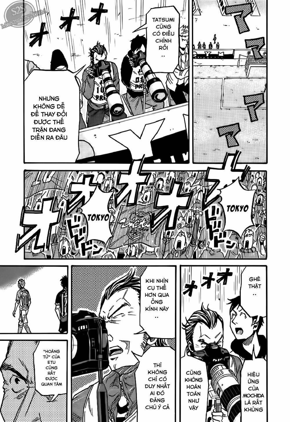 Giant Killing Chapter 116 - 19