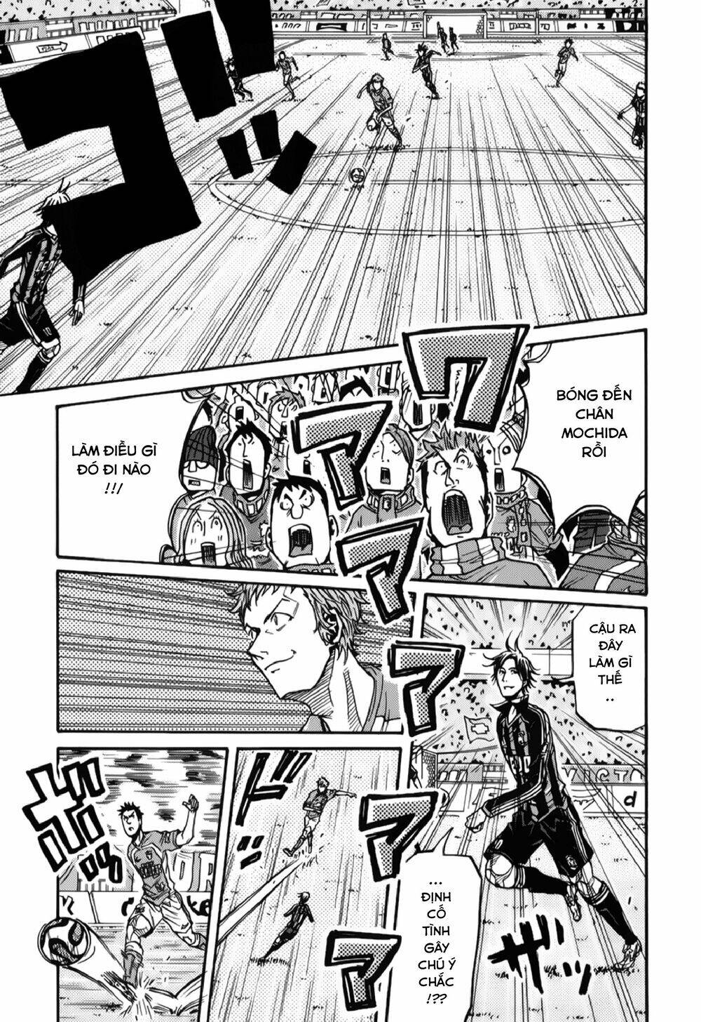 Giant Killing Chapter 117 - 12