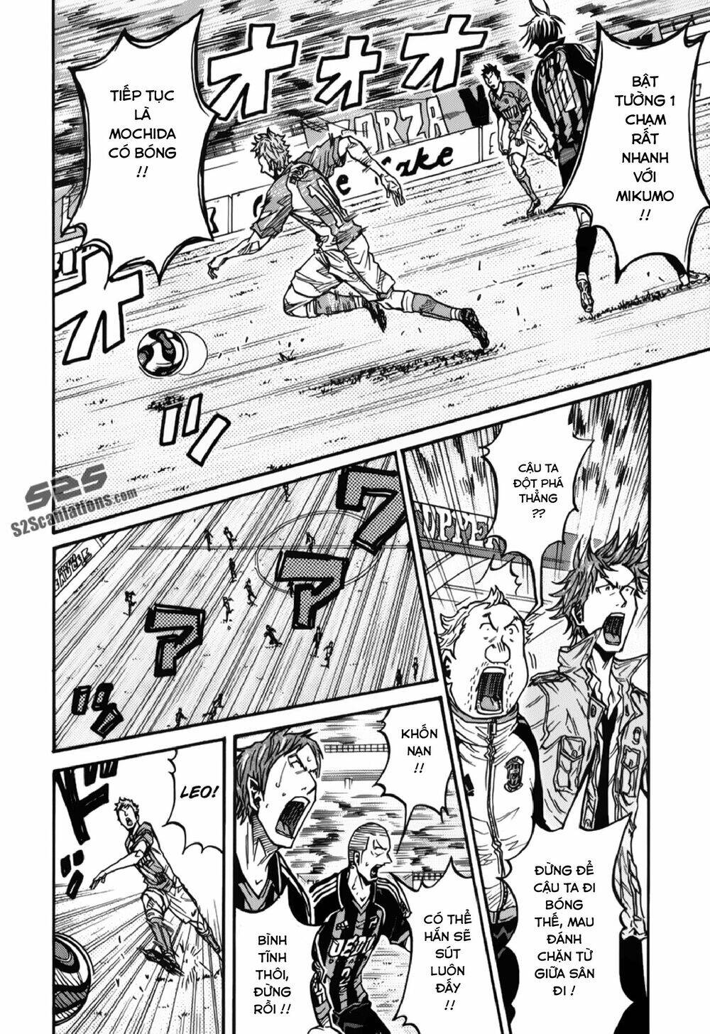 Giant Killing Chapter 117 - 13