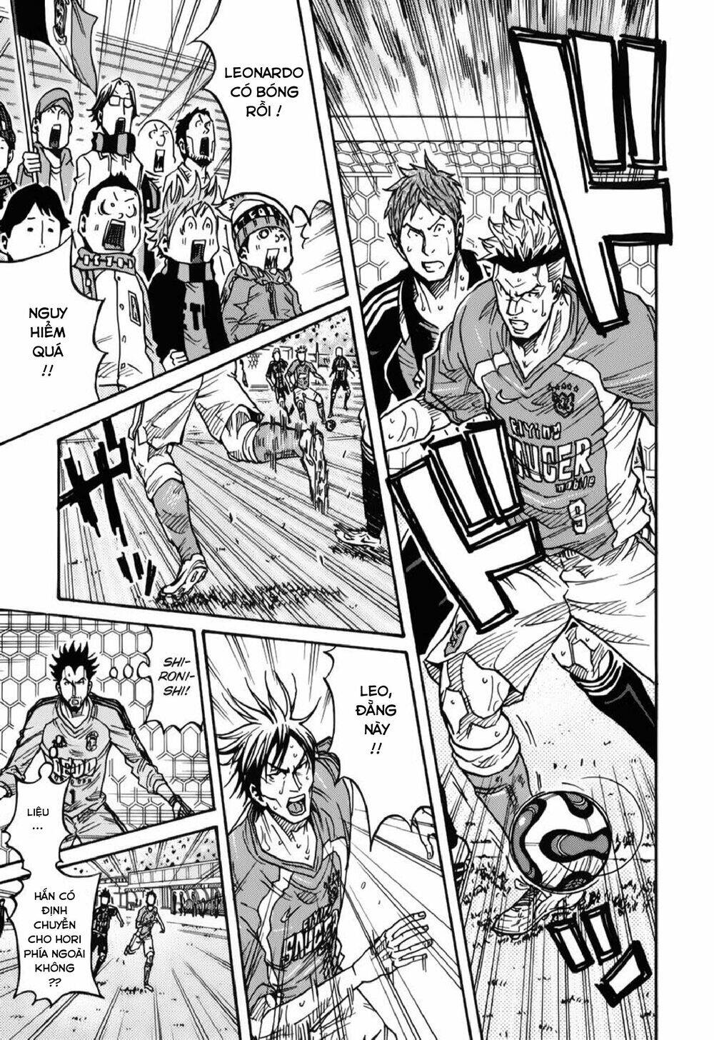 Giant Killing Chapter 117 - 14