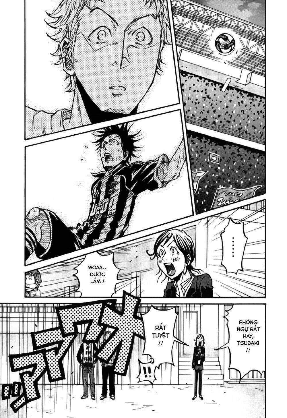 Giant Killing Chapter 117 - 18