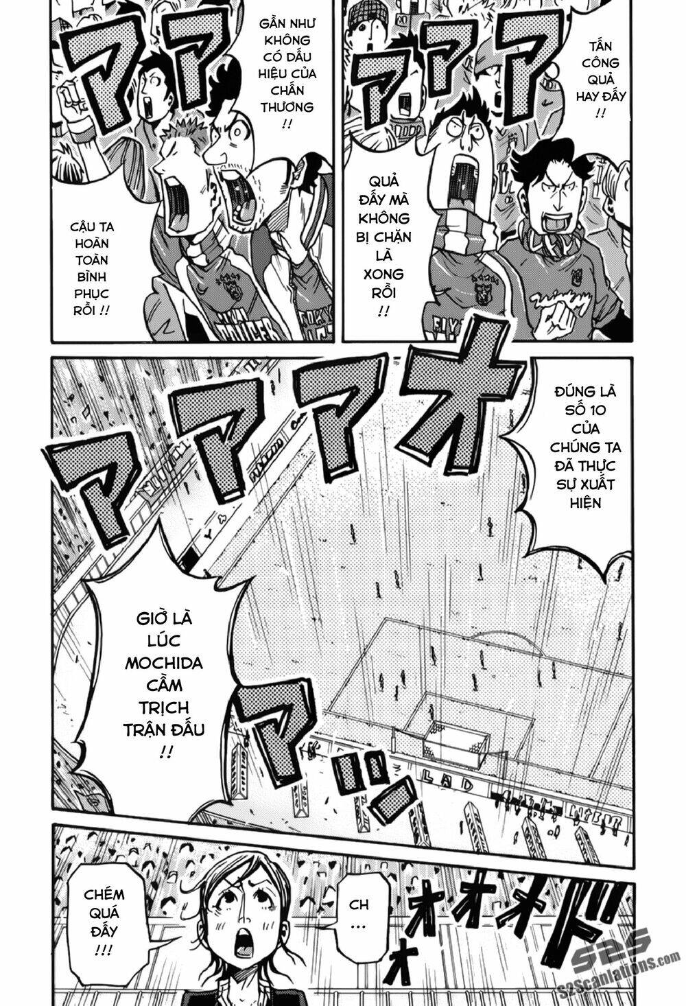 Giant Killing Chapter 117 - 19