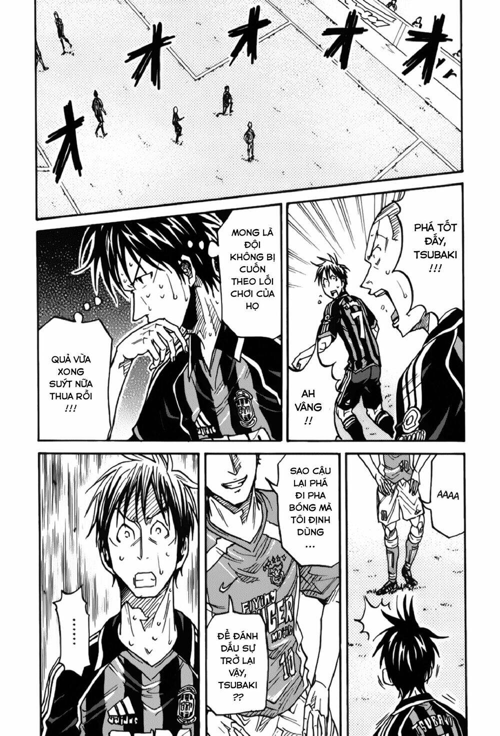 Giant Killing Chapter 117 - 20