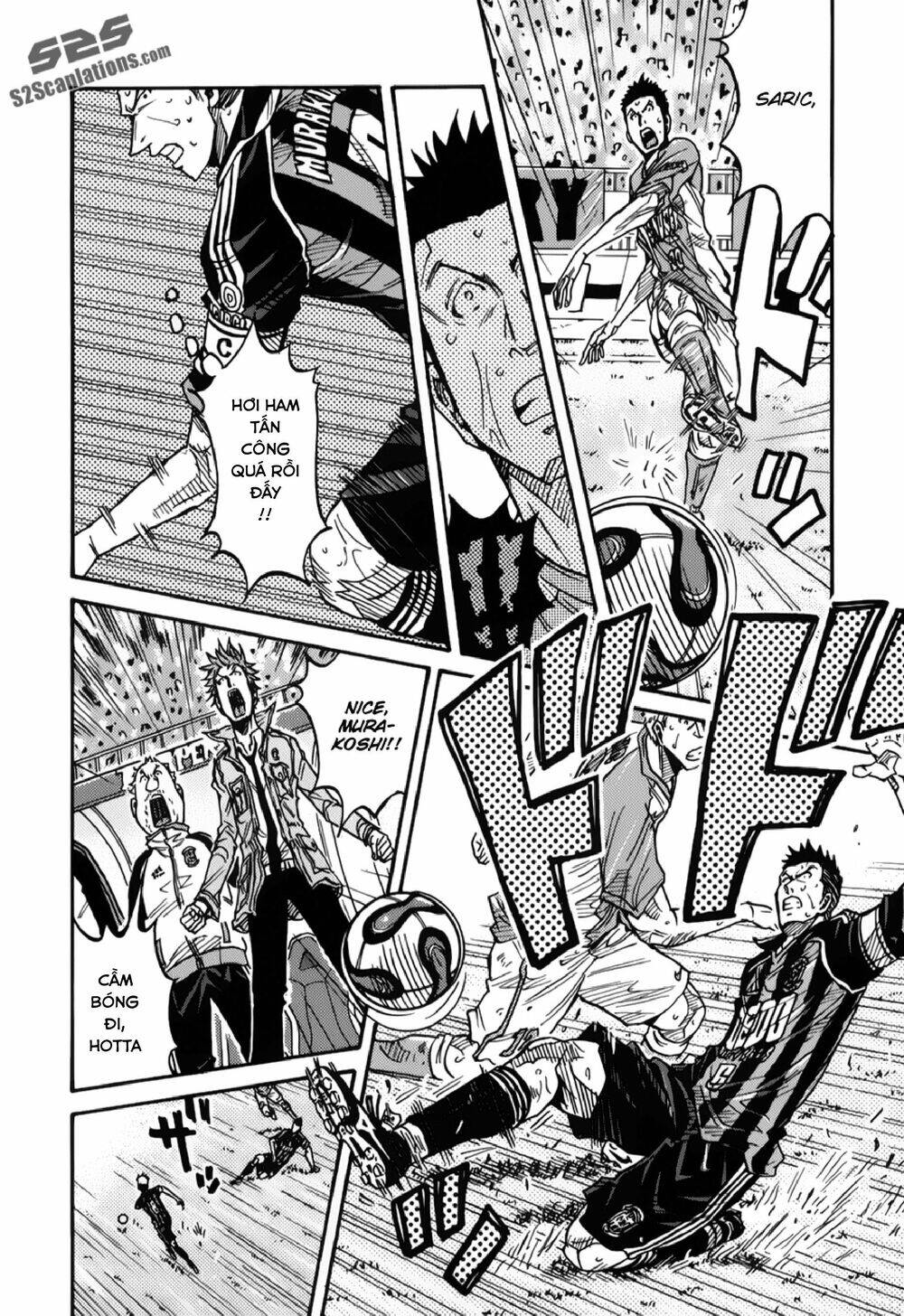 Giant Killing Chapter 117 - 5