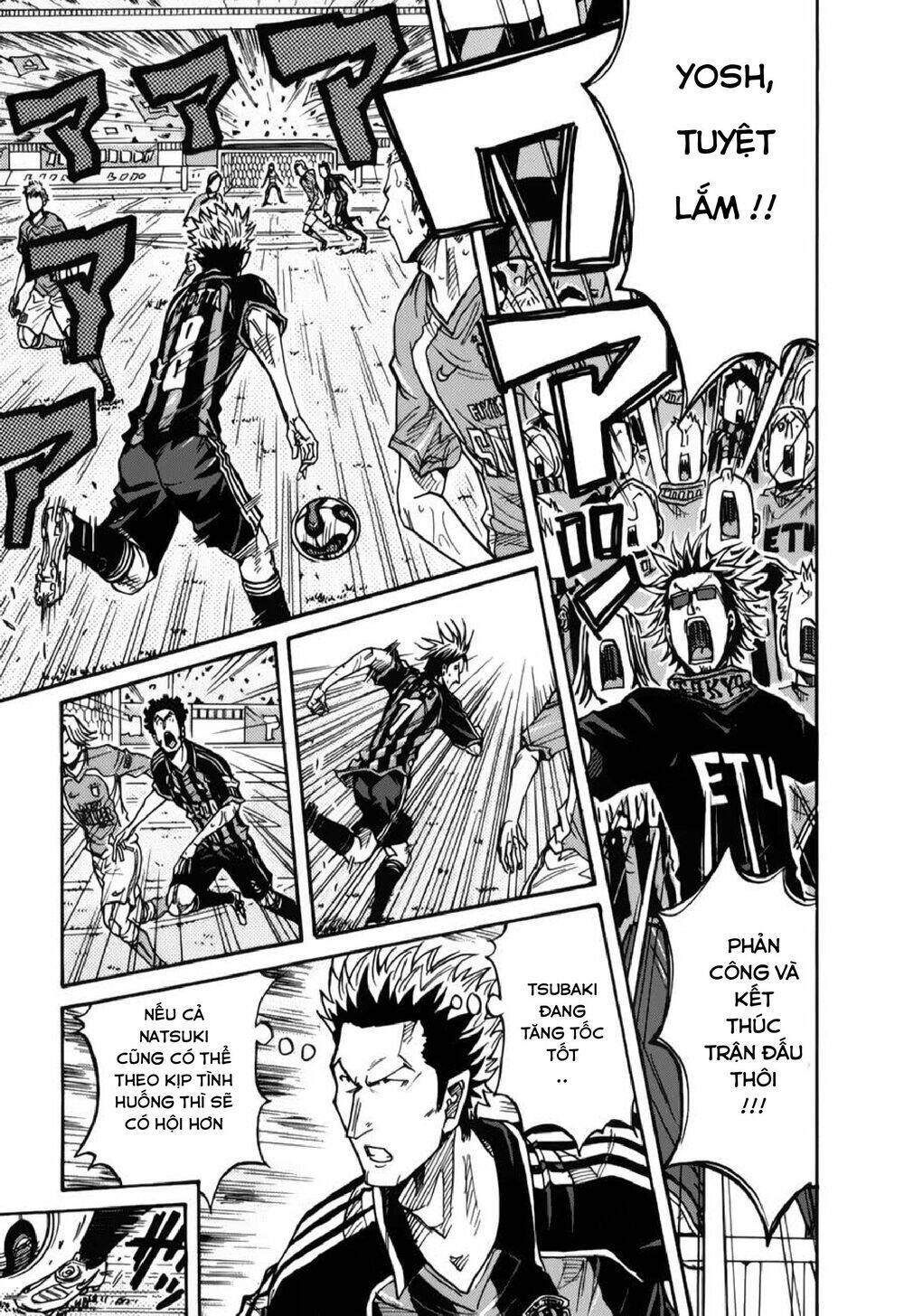 Giant Killing Chapter 117 - 6