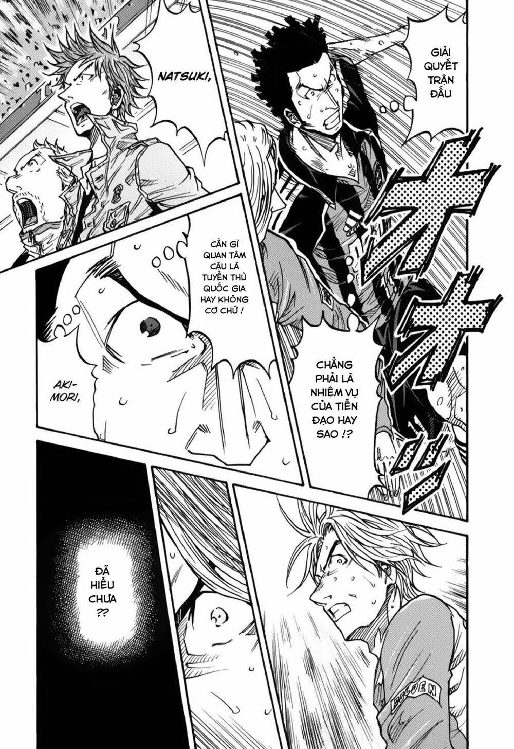 Giant Killing Chapter 117 - 8