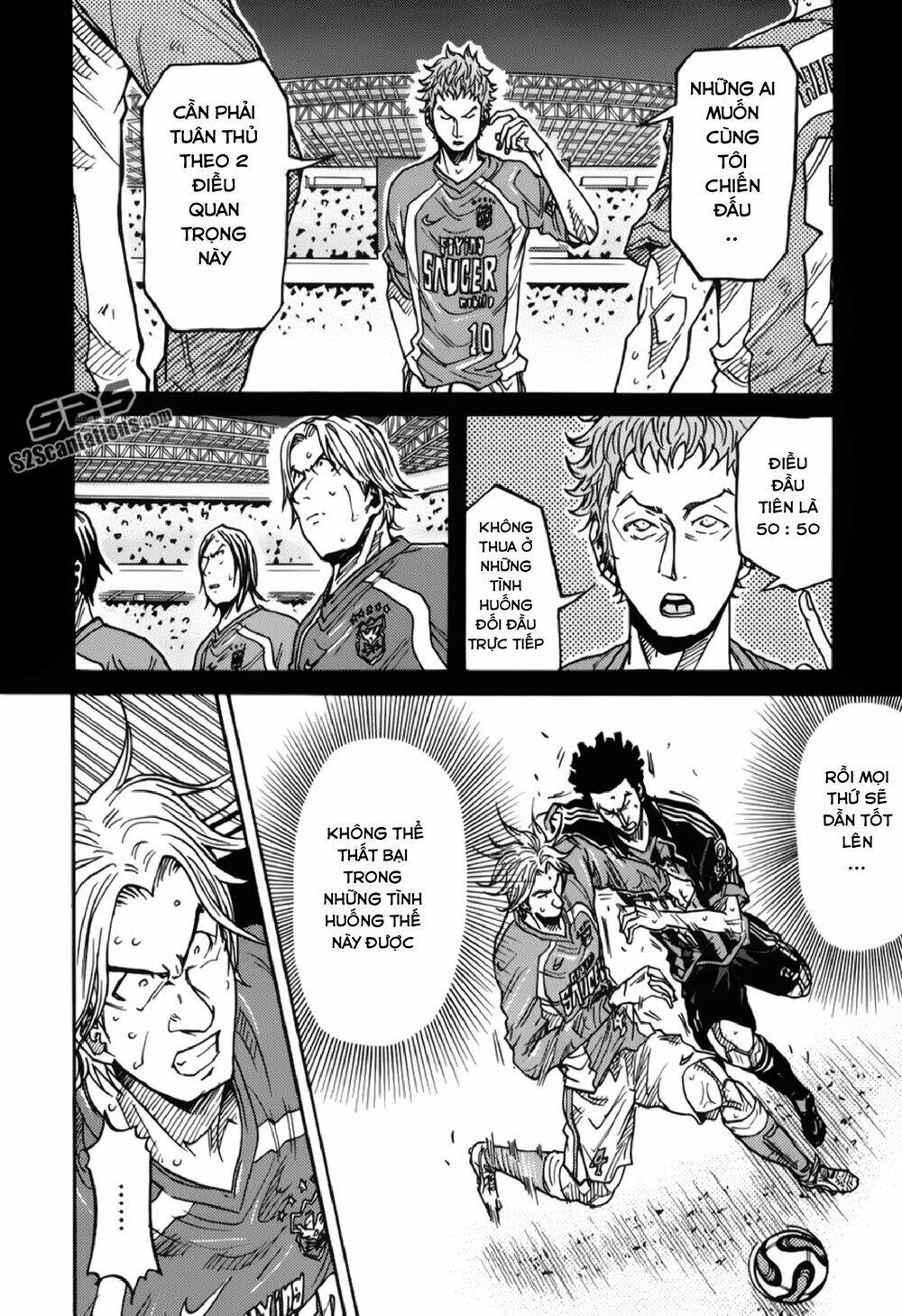 Giant Killing Chapter 117 - 9