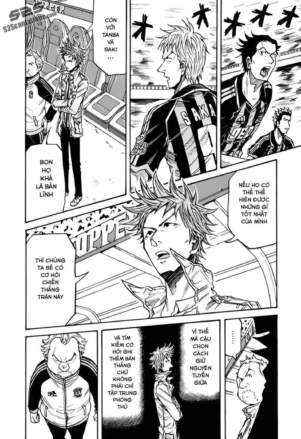 Giant Killing Chapter 118 - 13