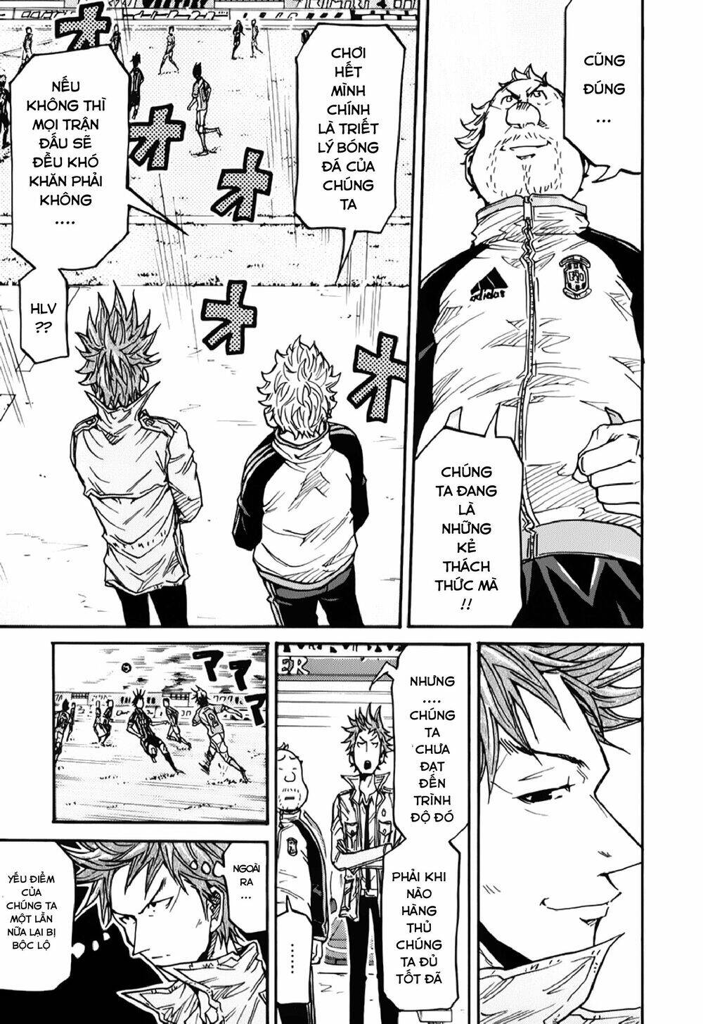 Giant Killing Chapter 118 - 14