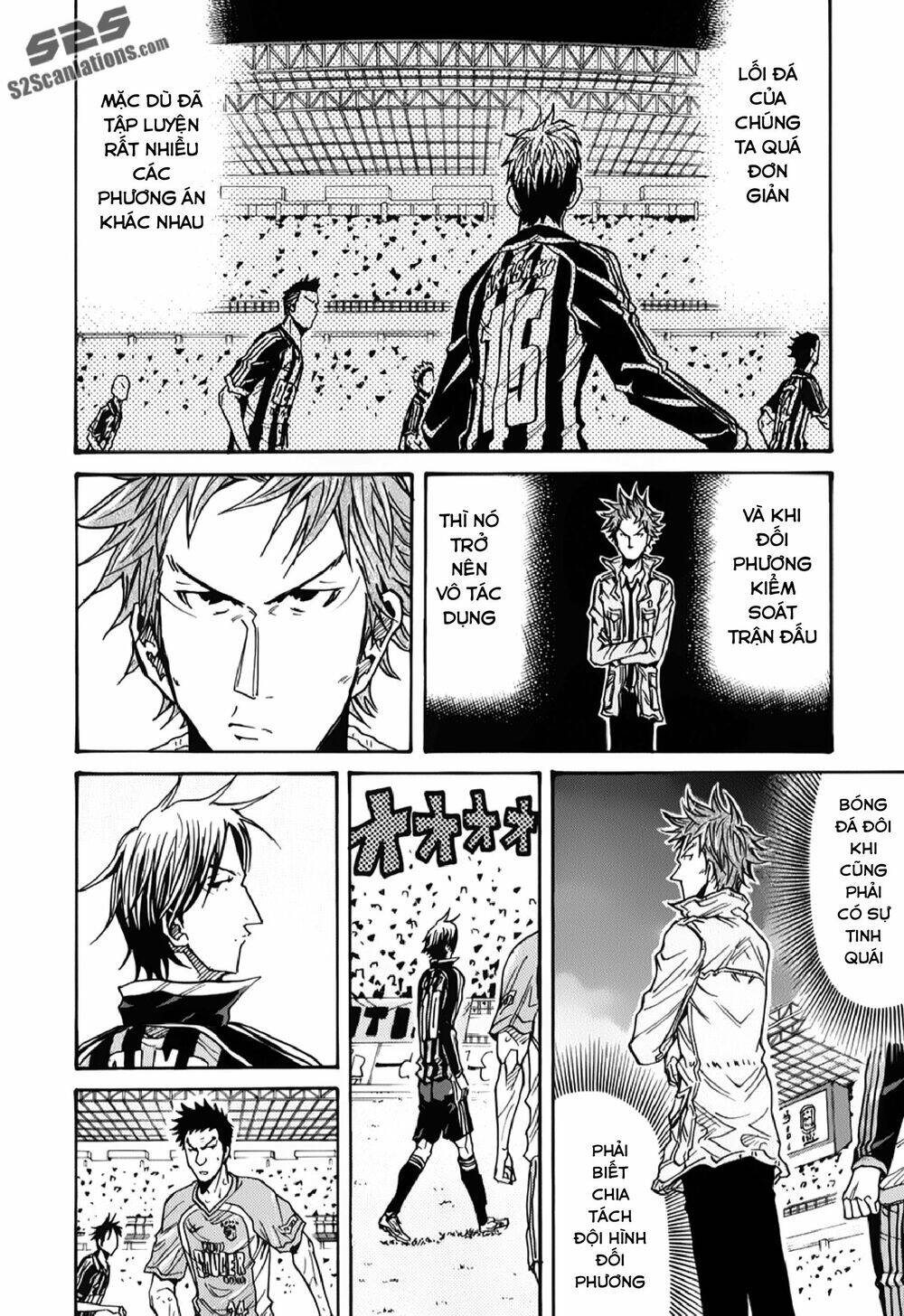 Giant Killing Chapter 118 - 15