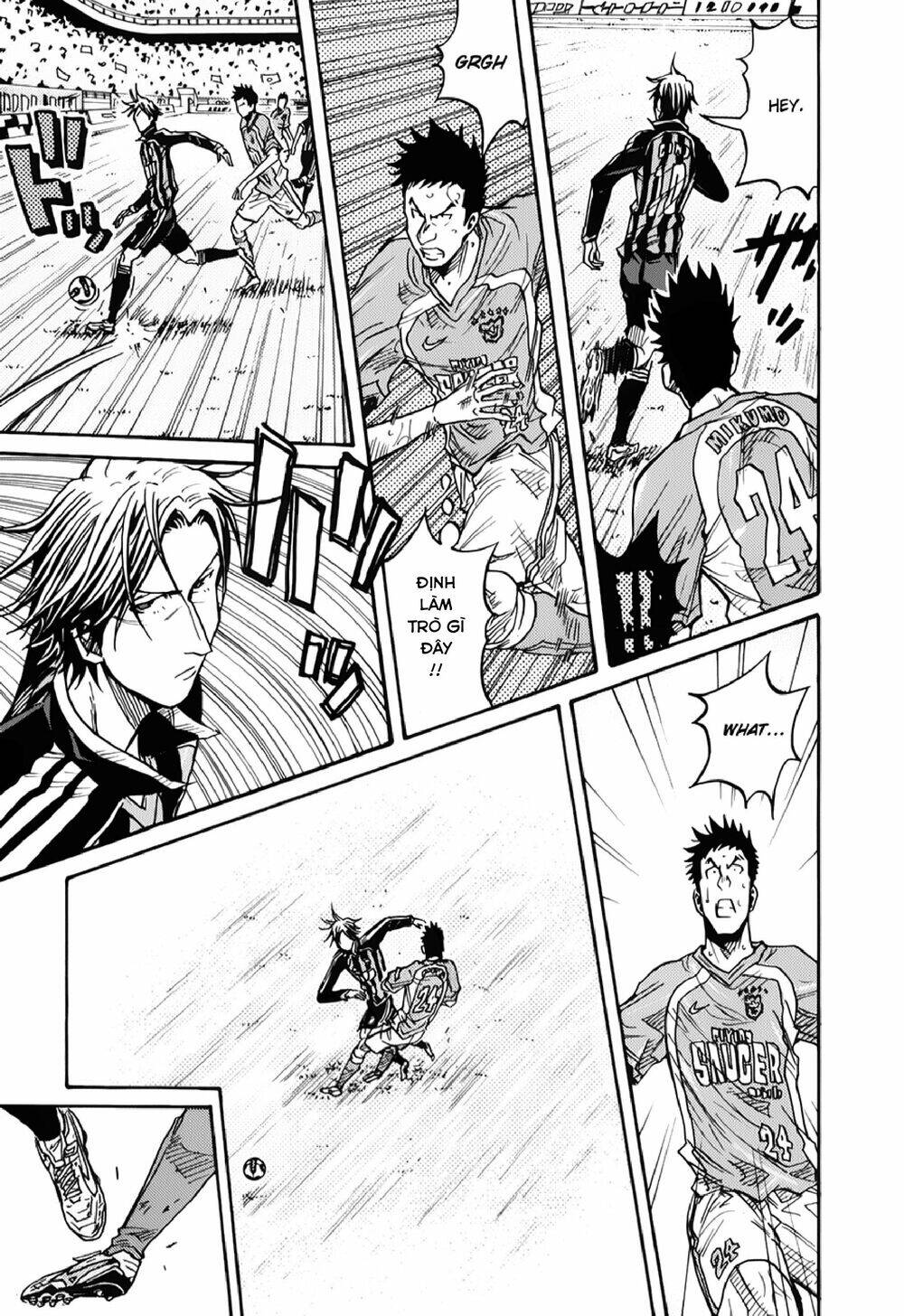 Giant Killing Chapter 118 - 16