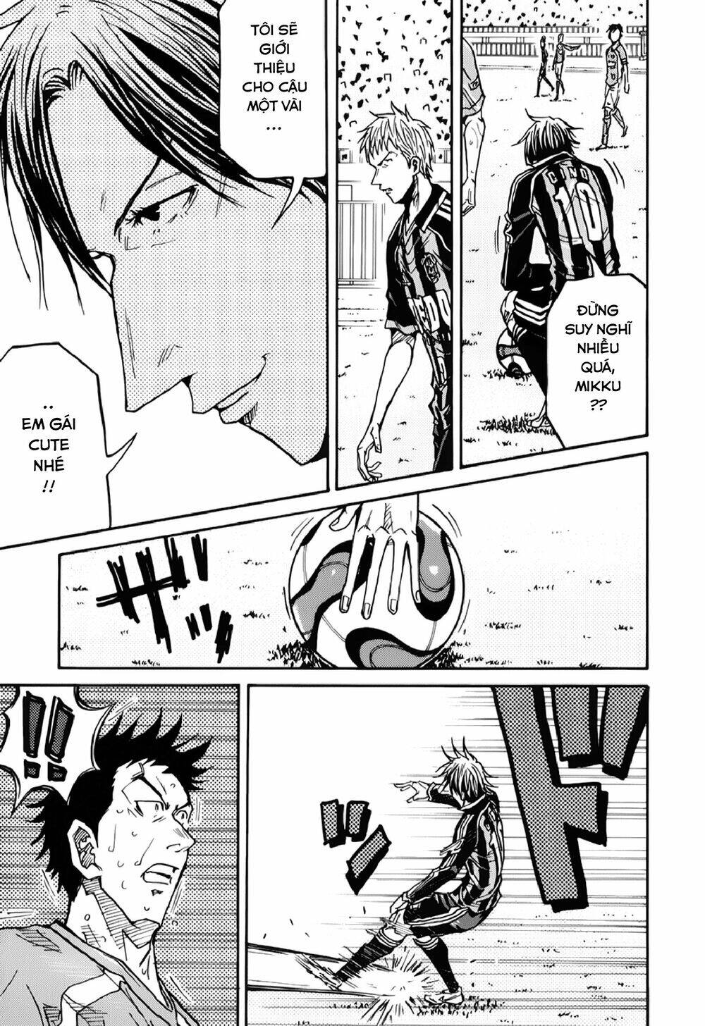 Giant Killing Chapter 118 - 18