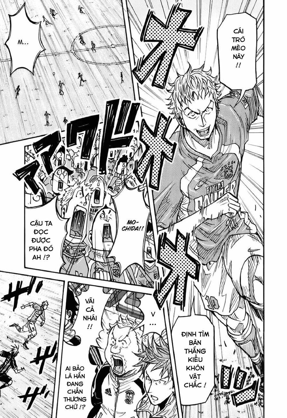 Giant Killing Chapter 118 - 20