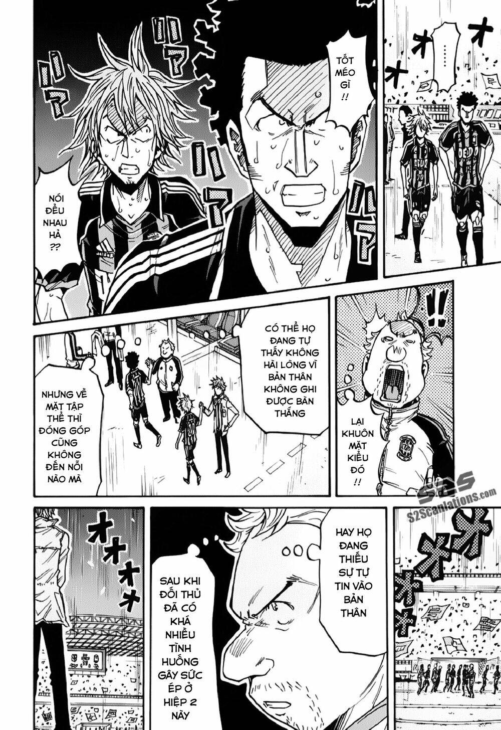 Giant Killing Chapter 118 - 5