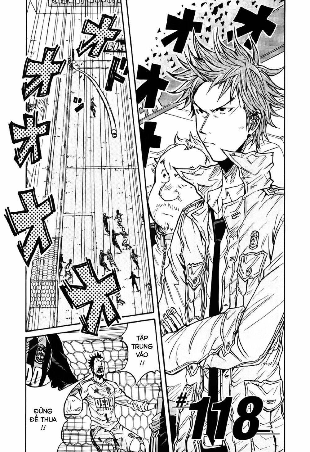 Giant Killing Chapter 118 - 6